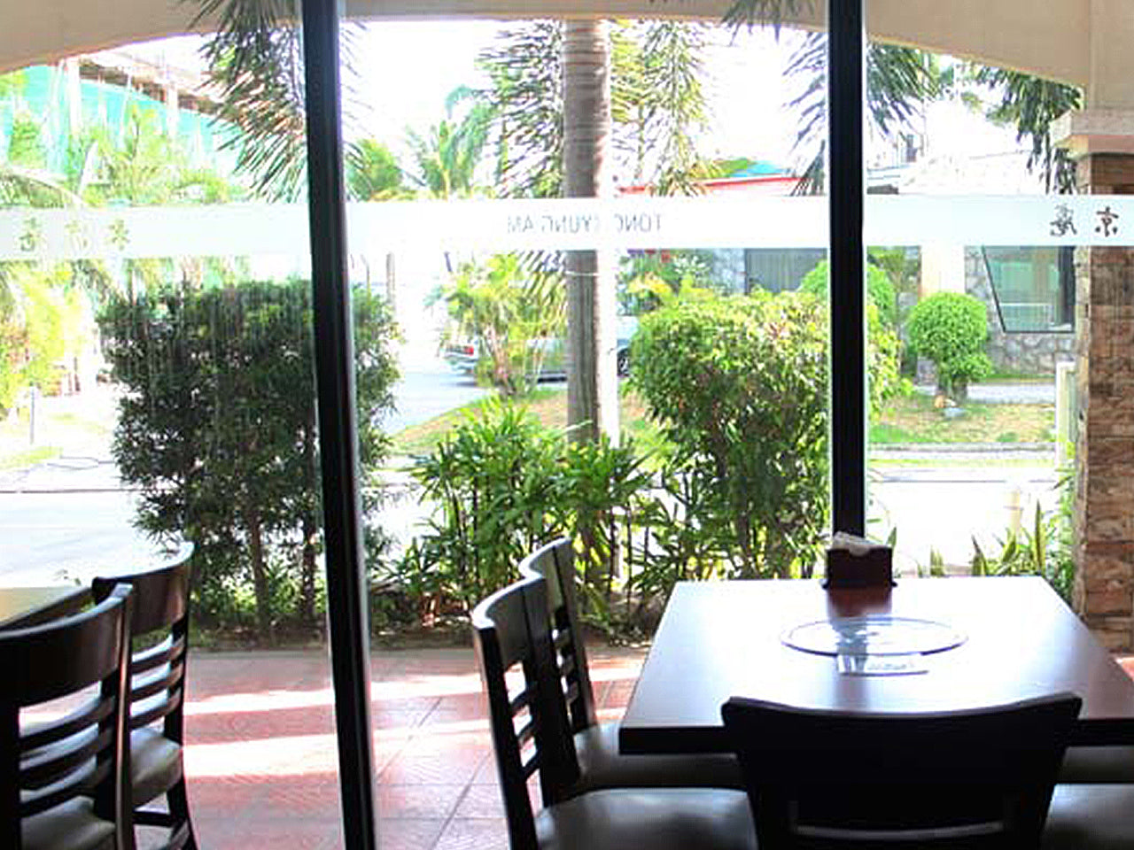 Bayfront Hotel (Subic Bay, SBFZ, Olongapo City)