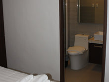 Load image into Gallery viewer, The Reef Hotel &amp; Residences (Subic Bay, SBFZ, Olongapo City)